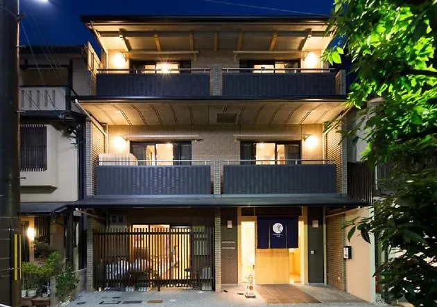 Ryokan Hostel Gion Private Room - Vacation Stay 55350 Kyoto Hotel